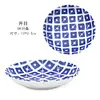 Plato Redondo de Cerámica Japonesa Gw con Sabor Plato de Hueso Redondo Plato Pequeño Plato de Desperdicio Vajilla Doméstica de Color Bajo Esmalte