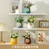 Flores Artificiais Flores de Simulação Plantas Decorativas em Vasos Buquês de Flores Plásticas Decorações para Sala de Estar Entrada Estante Decorações de Ponta de Corredor Supermercado Pequenos Enfeites Plantas Verdes