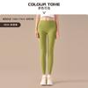 Pantalones de yoga NF sin talla para mujer, cintura alta, levantamiento de cadera y abdomen, deportivos, fitness, yoga, otoño