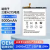 Adequado para Bateria de Celular Samsung A21S/A207/A217/A022F Eb-Ba217Aby Bateria de Capacidade Original