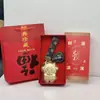 2027 Oveja Rica Pequeña Oro Puro 999 Oveja Rica Colgante para Teléfono Llavero Lindo Dibujo Animado Cadena para Teléfono Accesorio de Bolsa