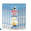 Leche Condensada Marca Panda 350g*1 Lata Leche Condensada Dulce Relleno para Tartaletas de Huevo Pan Relleno para Hornear Doméstico Comercial Reenvasado Bolsa Pequeña