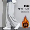 Calça Jogger Fina Reta Nova para Primavera e Outono Tendência Solta Esportiva Casual Perna Larga Cinza Longa Inverno