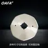 Atacado Lâmina Faca Circular Aço Liga 110 Lâmina Máquina de Corte Elétrica Lâmina Tesoura Elétrica Máquina de Corte de Tecido Lâmina Octogonal