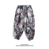 Calças Cropped Coloridas Verão Nova Estampa Boêmia Soltas Marca Tendência Calças de Praia Masculinas Bonitas Calças Culote