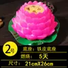 Lámparas de Mantequilla Natural Lámparas para Adorar a Buda Lámparas Domésticas de Larga Duración Lámparas para el Frente de Buda Velas de Loto Wufu Velas Sin Humo de 24 Horas