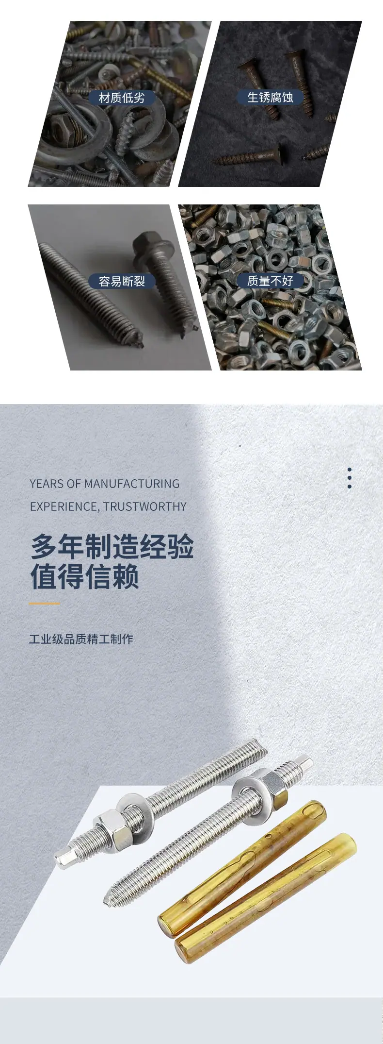 详情_04