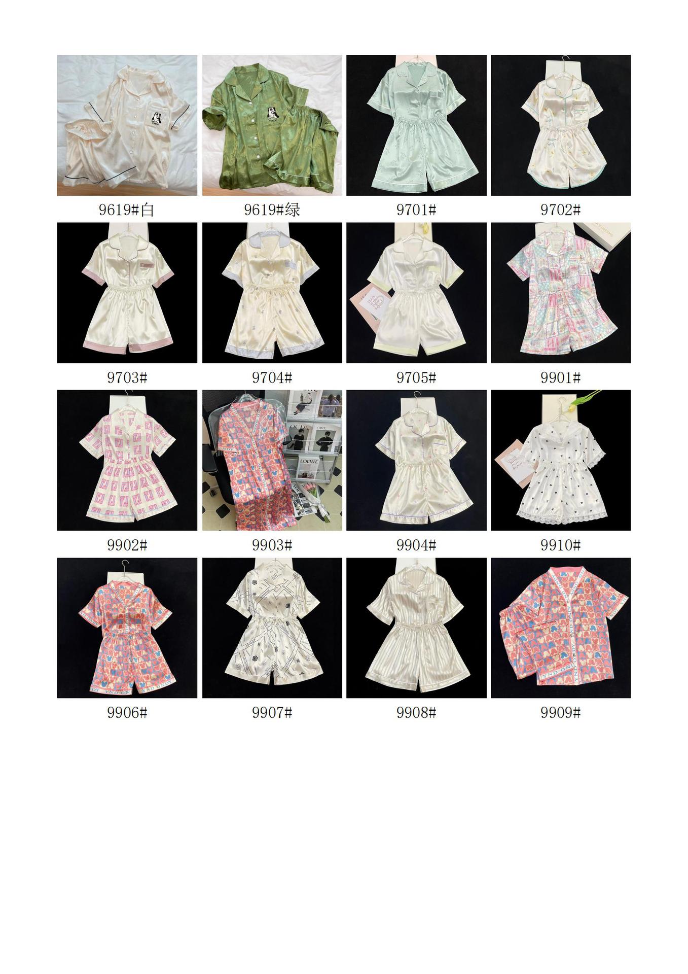 2024家居服货盘【纯款式】_31