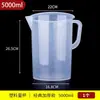 Embudo de Plástico para el Hogar Tamaño Pequeño Calibre Grande Embudo de Aceite Embudo de Calibre Pequeño Boca Estrecha Embudo para Vino Embudo Pequeño Mini