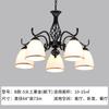 Lustre Vintage Estilo Francês, Luminária Minimalista Estilo Americano para Sala de Estar, Luminária de Teto, Arte em Vidro e Ferro, Lustre Pequeno Preto para Quarto