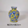 Nuevo Jarrón de Cerámica Pastel Estilo Chino, Recipiente de Porcelana Azul y Blanca para Arreglo Floral, para Entrada de Sala de Estar, Decoración de Escritorio para el Hogar, Jarrón de Flores de Peonía