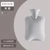 Bolsa de Agua Caliente Llena de Agua para Compresa Caliente en el Vientre, Cubierta de Tela de Felpa Engrosada a Prueba de Explosiones, Bolsa de Agua Caliente Llena de Agua de Gran Capacidad, Calentador de Pies y Manos