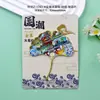Imanes de Nevera Metálicos de Shunde, Souvenirs de Check-In de Ciudad Turística, Letreros Metálicos Magnéticos Culturales y Creativos, Imanes de Nevera Metálicos de Shunde