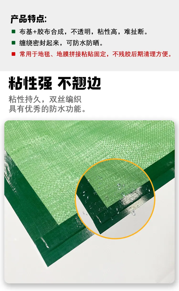 详情页_05.jpg