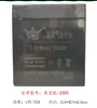 Bomba de oxígeno Yongling 2800/3300/7800/4800/10000 con batería de 12V accesorio aireador universal batería