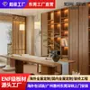 Fábrica de Muebles de Gama Alta Dongguan Guangzhou Shenzhen Muebles Estilo Song Armario Personalizado de Madera Maciza Gabinete Lacado con Chapa