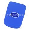 Adequado para Toyota Camry 4 chave caso de silicone nova Camry caixa de silicone inteligente Camry 2012/13