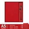 Set de regalo de caja para cuaderno personalizado, cuaderno, bolígrafo, unidad USB con grabado, se puede imprimir con logo, regalos promocionales corporativos personalizados