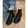 Botines Gruesos Cálidos de Invierno para Mujer 2025 Otoño e Invierno Nuevos Zapatos de Algodón de Terciopelo Botas de Nieve para Mujer Botines Pequeños Versátiles