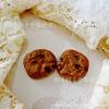 Simulación de galleta de chocolate y arándanos, resina, alimentos y accesorios de juego, accesorios para hornear pan y galletas.