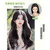 Peluca Ligera Kony, Extensiones de Cabello Rizado de Tres Piezas, Extensiones de Cabello Invisibles Voluminizadoras, Se Pueden Usar para Coletas