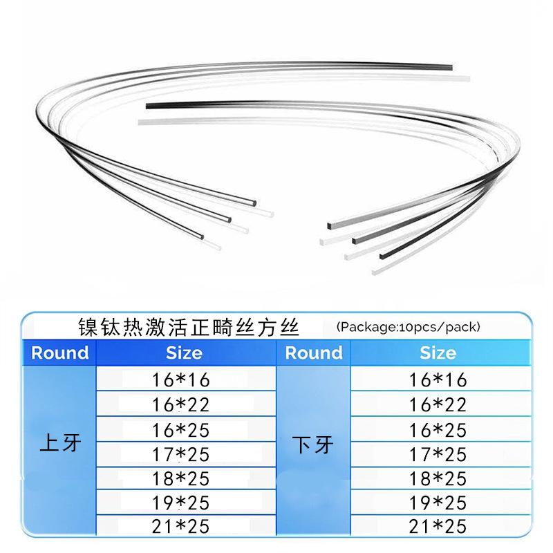 微信图片_20240301135846.jpg