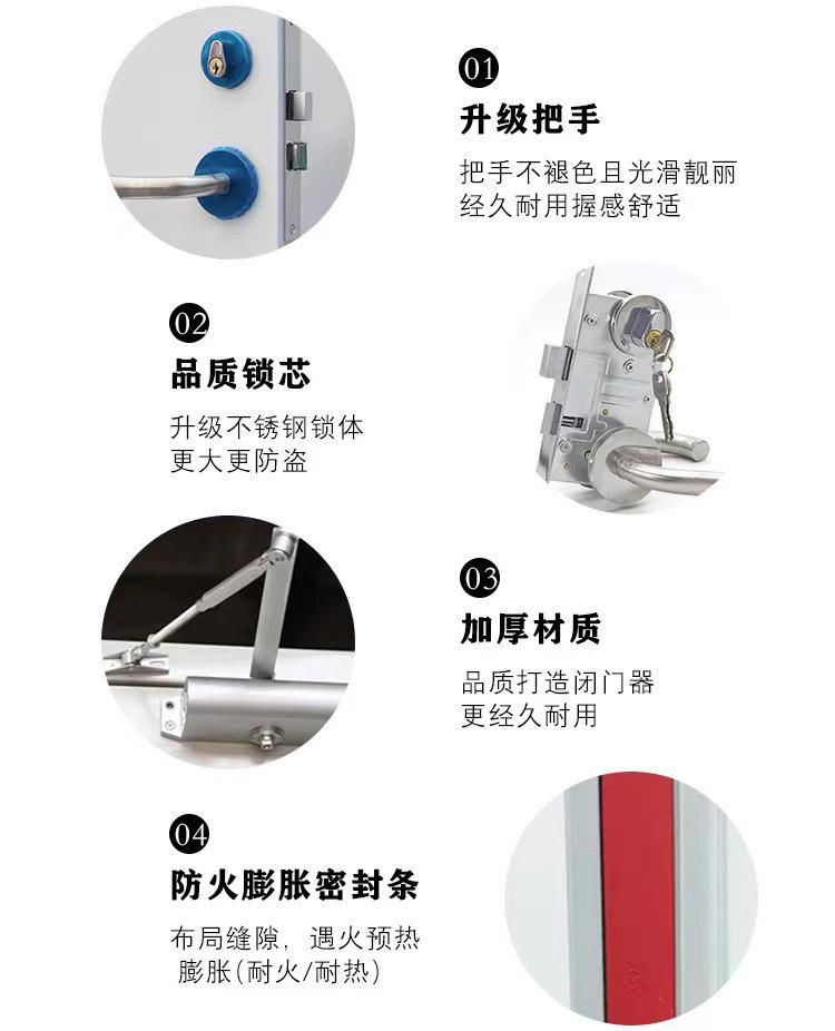 微信图片_20241128153122