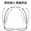 Gafas de ordenador con protección contra la luz azul para mujer, planas, con luz que cambia de color, de metal, con marco redondo retro, para hombre con miopía
