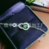 Pulseira Natural de Calcedônia Tipo Gelo, Jade Cor de Ovo de Pombo, Ágata Cor Esmeralda, Pulseira Banhada a Prata Incrustada Atacado