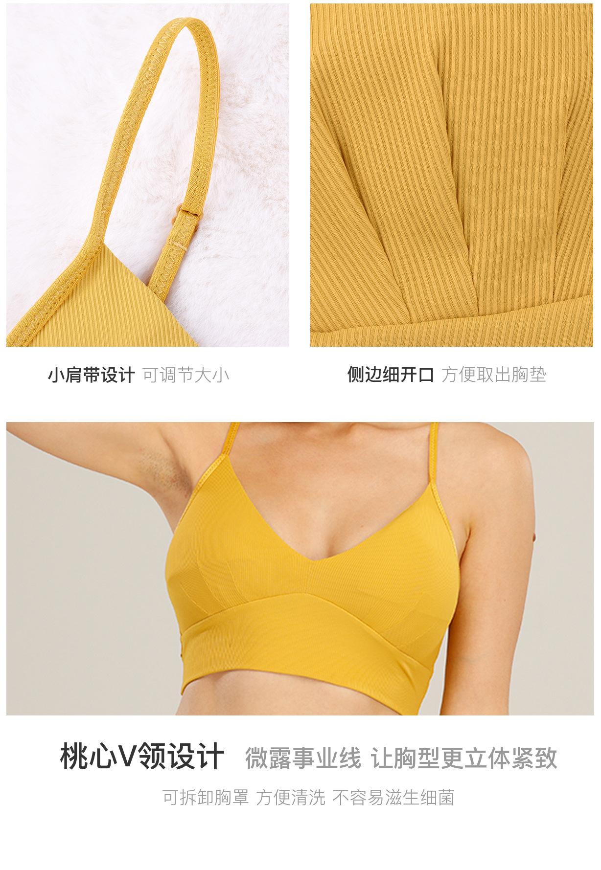产品细节-2