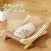 Rascador para gatos cama para gatos sillón rascador para gatos resistente al desgaste desprendimiento sillón integrado para gatos tabla para rascar gatos juguete para gatos sofá resistente a los arañazos