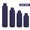 Botella Pequeña de Boca Estrecha Estilo Americano de Acero Inoxidable 304 Transfronteriza con Alto Atractivo Estético, Taza Térmica con Pintura de Goma, Botella de Agua Deportiva Portátil para Exteriores