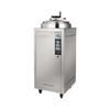 Xangai shen'an LDZH-150L-tipo esterilizador a vapor vertical de alta pressão esterilizador a vapor