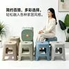 Bancos de Plástico Engrosados para Uso Doméstico, Apilables, Estilo Nórdico, Bancos Antideslizantes para Mesa de Comedor de Adultos, Bancos para Cambiarse los Zapatos en la Sala de Estar, Venta al por Mayor de Fábrica