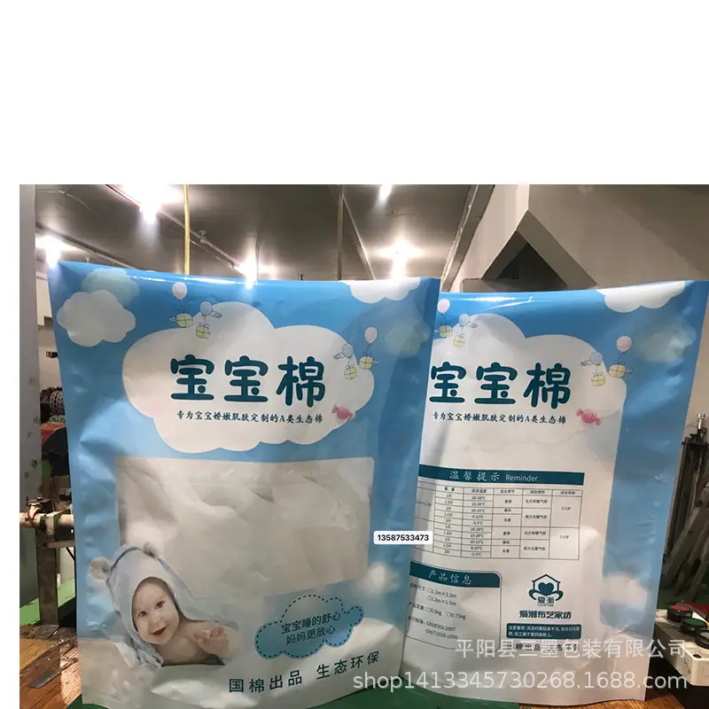 一二三 1