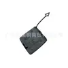 Adecuado para Jeep Compass 11-17 Cubierta del Gancho de Remolque del Parachoques Trasero 68109904Aa