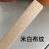 Cinta Autoadhesiva Termofusible con Soporte Adhesivo para Sellado de Bordes, Se Puede Calentar, Material de PVC, 2 cm de Ancho / 10 m Exportación al por Mayor Fábrica al por Mayor