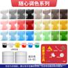 Agente de Reparo de Azulejos Cola para Azulejo Ajustável Pasta Cerâmica Mármore Esmaltado Reparo de Buracos Arranhões Azulejo de Piso Doméstico