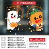 Pegatinas de pared de calabaza fantasma de dibujos animados para Halloween, pegatinas para cristales de ventanas, pegatinas de decoración para tiendas, pegatinas electrostáticas de decoración festiva