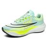 Zapatos para Hombre Ligeros Transpirables Zapatos para Correr Deportes al Aire Libre Con Cordones Zapatos Torre Moda Coreana Tendencia Zapatos de Plataforma 9901