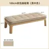Banqueta para Cambiar Zapatos de Madera Maciza para Entrada de Casa, Banqueta Estrecha con Asiento Acolchado para Vestíbulo, Zapatero Integrado con Asiento, Banco Largo con Zapatero