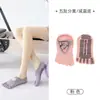 Meias de Yoga de Cinco Dedos com Tiras Cruzadas Profissionais para Pilates Abertas Atrás Absorventes de Suor Antiderrapantes com Dedos Separados Dropshipping