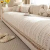 Almofada de Sofá Estilo Cream de Luxo Leve 2026 Nova Chenille Antiderrapante Fileira Reta Tecido de Almofada de Cobertura de Sofá Assento Universal para Todas as Estações