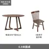 Mesa Redonda de Comedor de Madera Maciza Mesa Comercial de Recepción y Reuniones Mesa de Comedor Nórdica para el Hogar Mesa de Café Mesa y Sillas de Negociación de Ocio