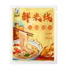 Macarrão de Arroz Fresco Kuiye 200g Macarrão de Arroz Ponte Cruzada Vermicelli Macarrão Úmido Sopa Azeda Carne Tomate Hot Pot Macarrão de Arroz Macarrão Instantâneo Frito