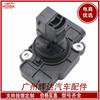 23256991 10393948 es adecuado para el sensor del medidor de flujo de aire de Buick/Chevrolet