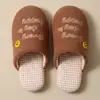 Pantuflas de algodón para mujer para otoño e invierno, de suela gruesa, antideslizantes, cálidas, de felpa, pantuflas de primavera y otoño para parejas y hombres.