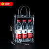 Bolsa de mão de plástico PVC chá com leite vinho tinto presente presente cosmético fogos de artifício celebridade online ins bolsa para viagem
