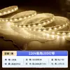 Tira LED Rexroth Iluminación 5050 Parche de Alto Brillo 220V Tira Iluminación de Techo para Sala de Estar Impermeable Tira para Exterior