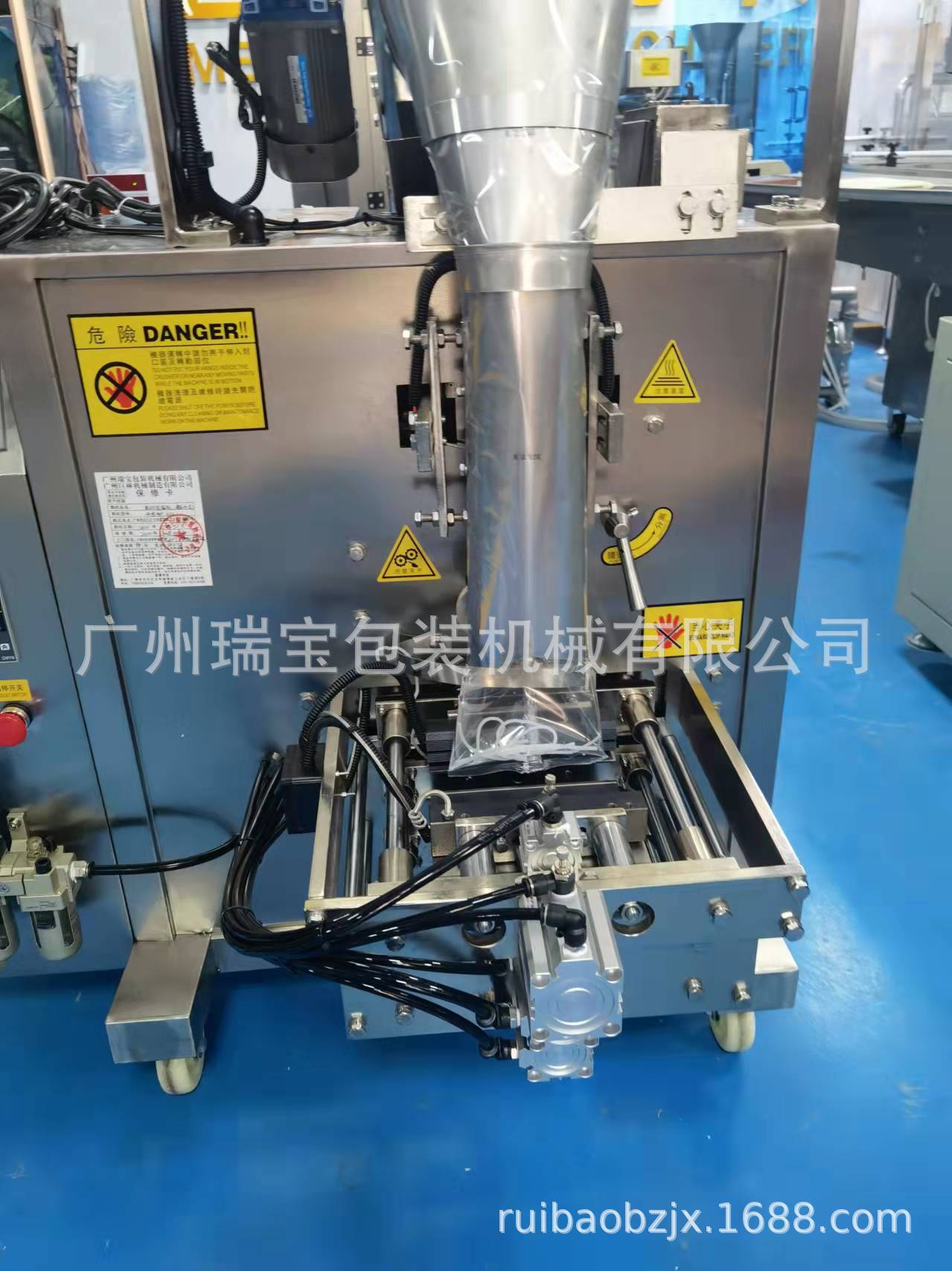 4e6b97bef2f447d119af1628e22fc2